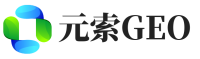 越城区元索GEO